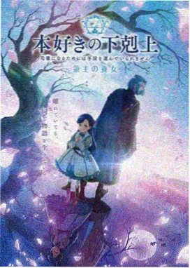 柠檬直播 音乐现场 不插电