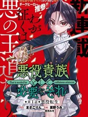 柠檬直播 公益直播